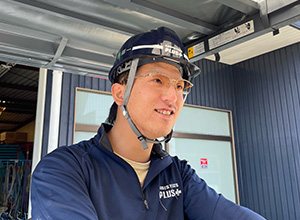 TAMURA