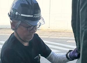 TAKAGI